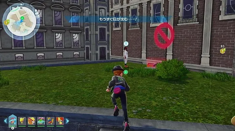 ポケモンZA_かくとう×物理で叩けば直る！_周辺画像