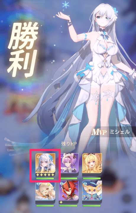 百花ランブル_百花繚乱-11