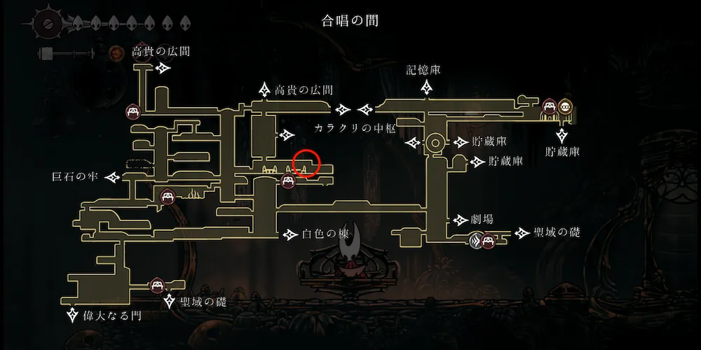 蒼白の油②マップ_シルクソング