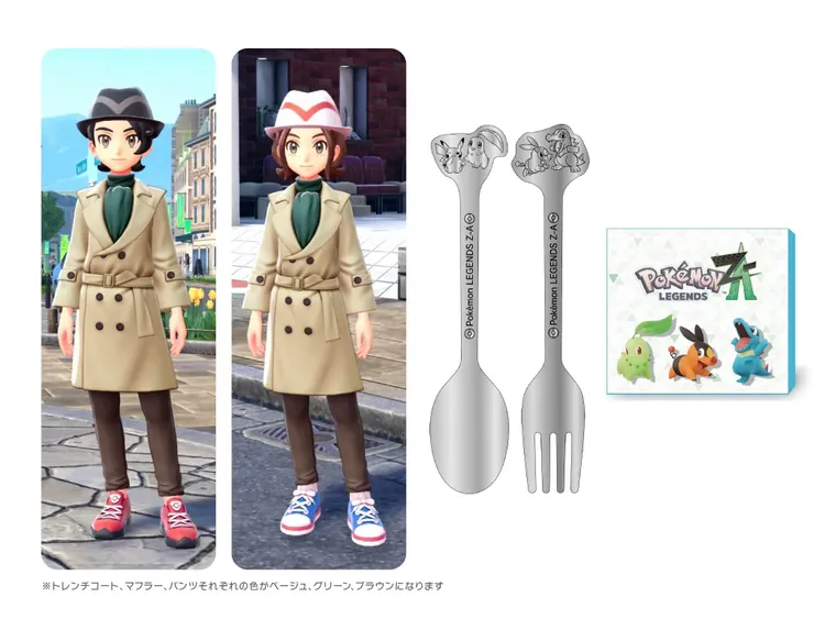 ポケモンza_ふしぎなおくりもの_アマゾン