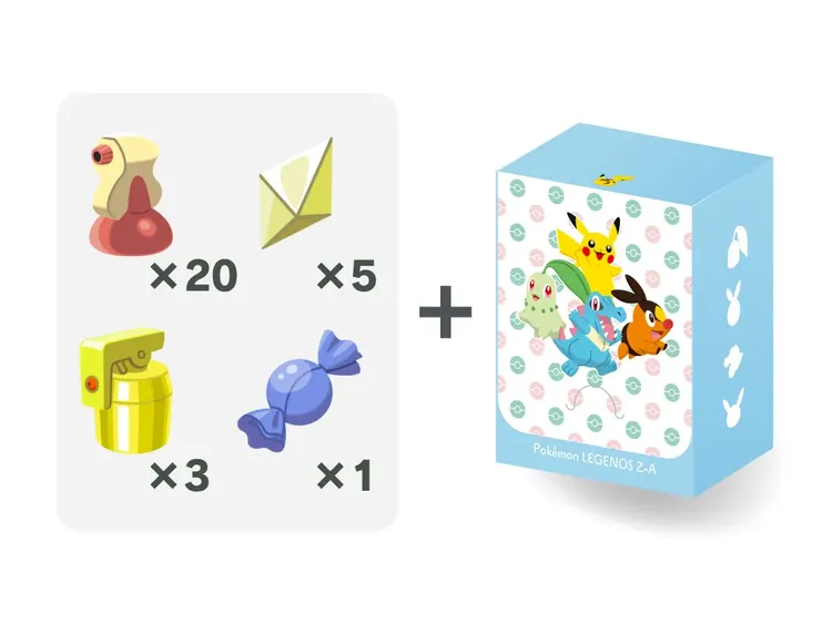 ポケモンza_ふしぎなおくりもの_スタートダッシュ