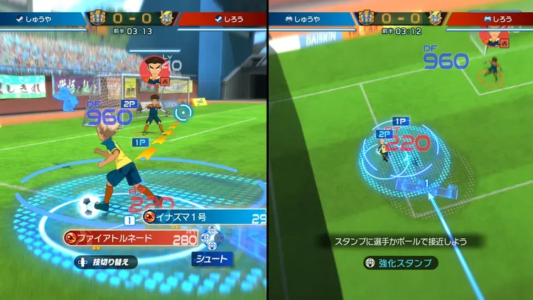 イナイレV_オンライン対戦_2pタッグ