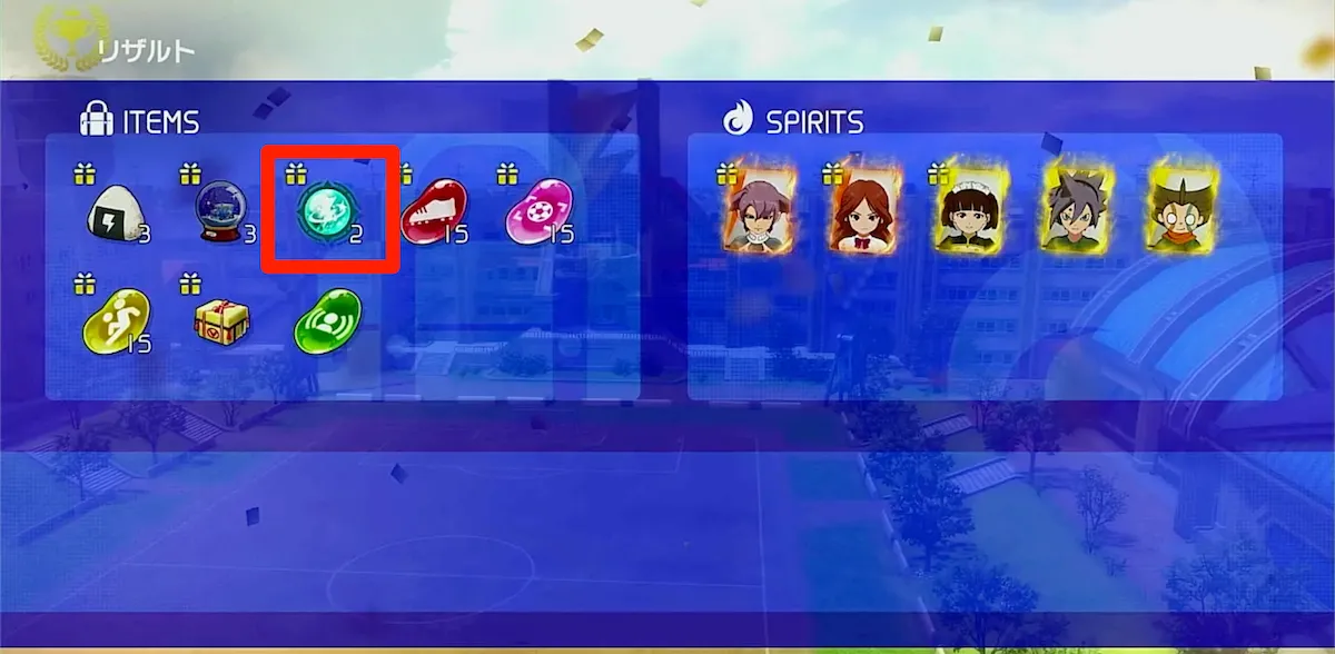 クロニクルモードの「ヒーローバトル」で入手