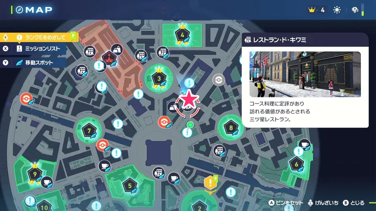 ZA_ハリマロン_マップ