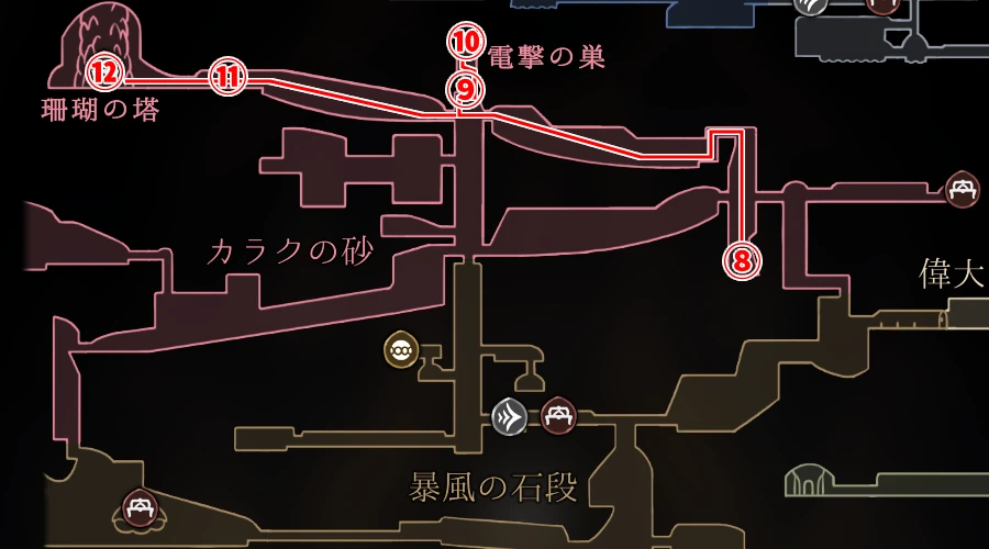 シルクソング_カラクの砂チャート2