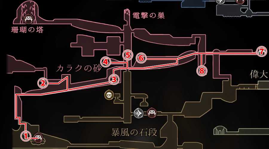 シルクソング_カラクの砂チャート1