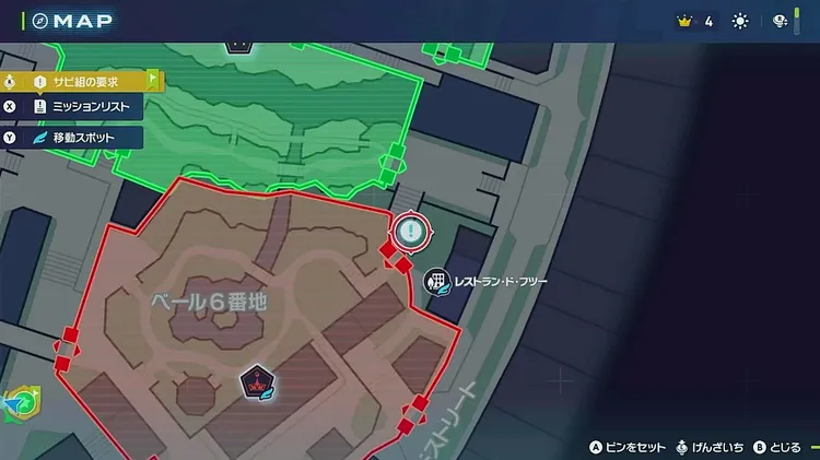 ポケモンZA_たべのこしの使いかた_マップ画像