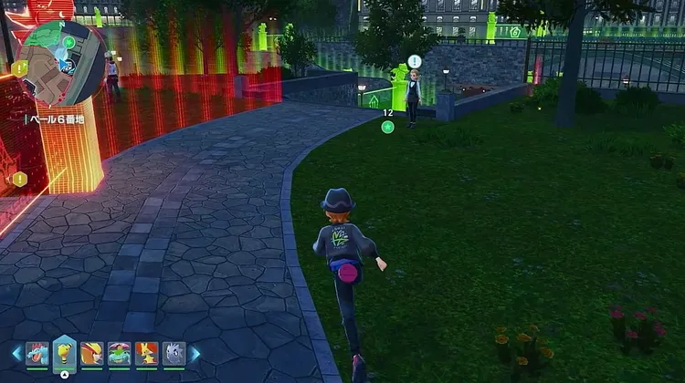 ポケモンZA_たべのこしの使いかた_周辺画像