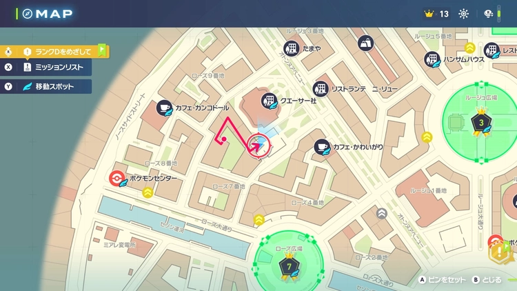 菊永様確認用　わざマシンマシン　4枚 ポケモンSV】わざマシンの場所一覧と必要素材【スカーレット