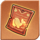 特別入島許可証_ゆうゆう機空団