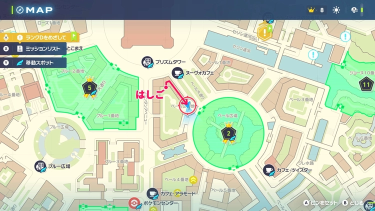 ポケモンZA_こごえるかぜ_フィールド入手_ベール2番地_マップ