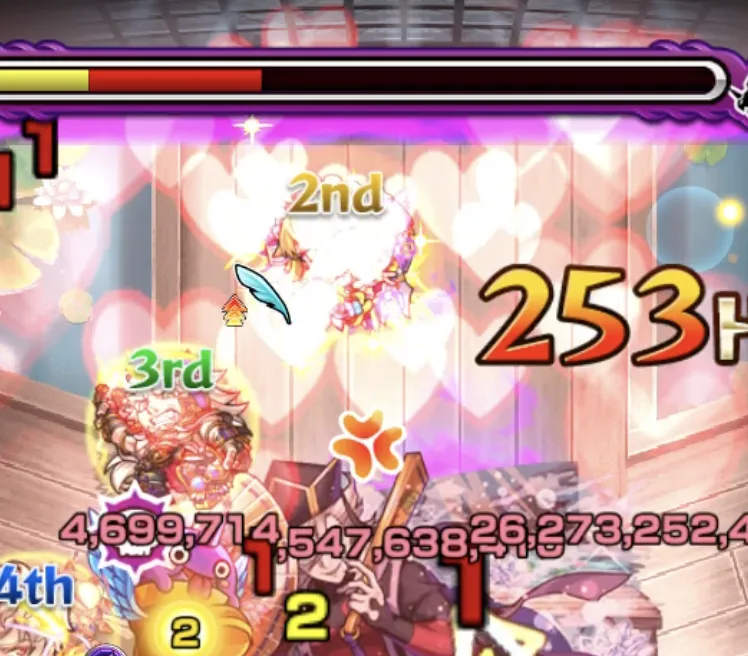 モンスト_童磨初回３