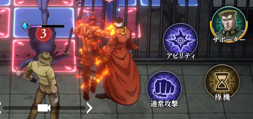 オラドラ_サポーターゲージはサポーター間で共通