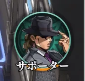 オラドラ_クリティカルなし