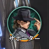 オラドラ_クリティカル発生