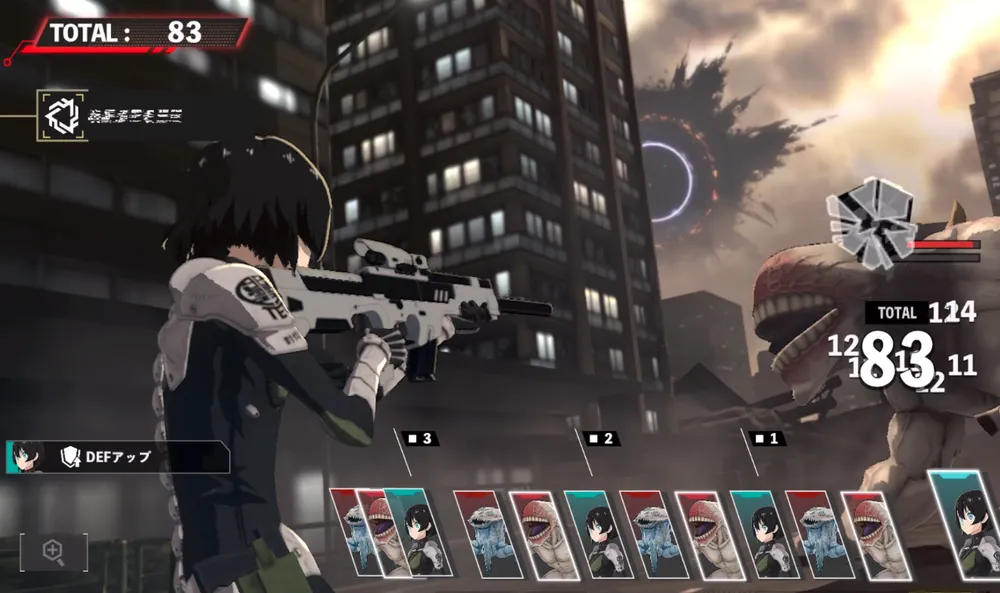 怪獣8号_与ダメージ_レベル補正あり