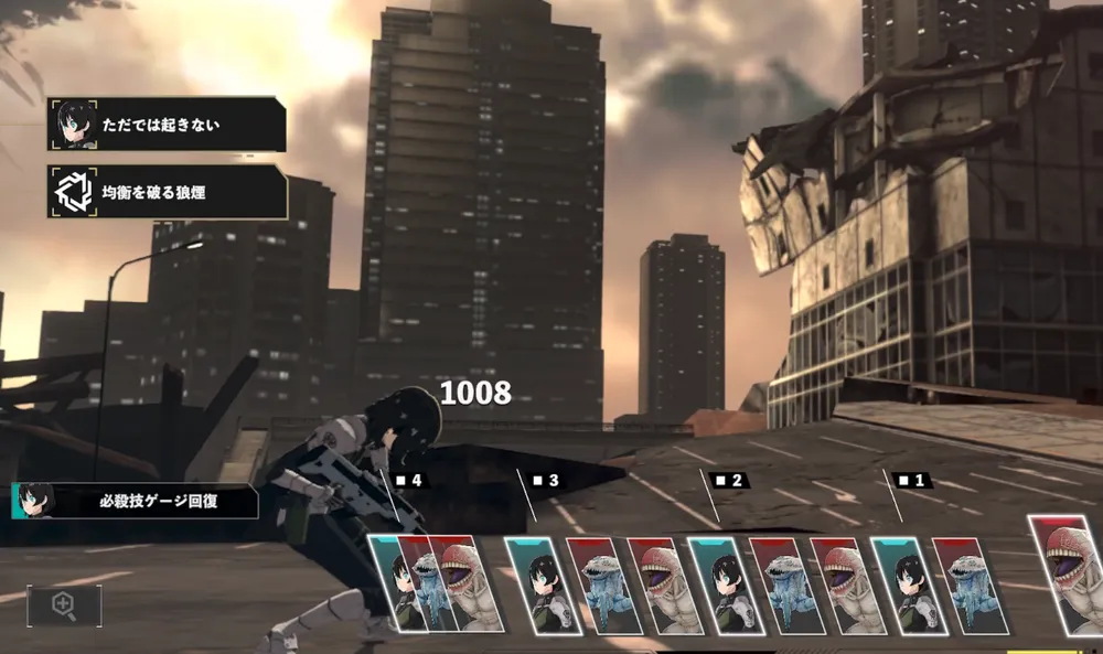 怪獣8号_被ダメージ_レベル補正あり