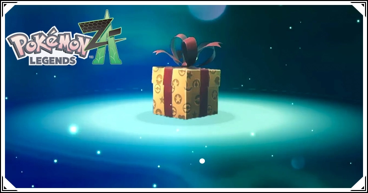 ポケモンZA_ふしぎなおくりもの_バナー