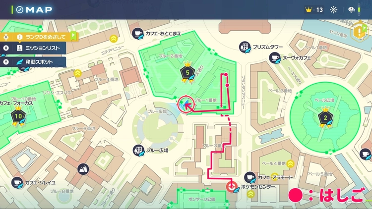 ポケモンZA_タネマシンガン_フィールド入手_5番ワイルドゾーン_マップ