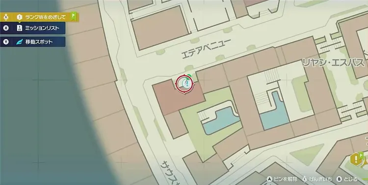 ポケモンZA_となりのカフェのペロリーム_マップ画像