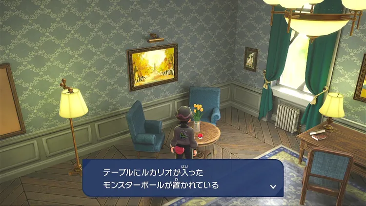 ポケモンZA_コルニのルカリオ