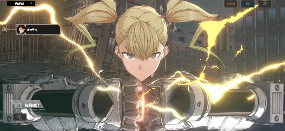 怪獣8号_限定激戦エリア15_打キコル