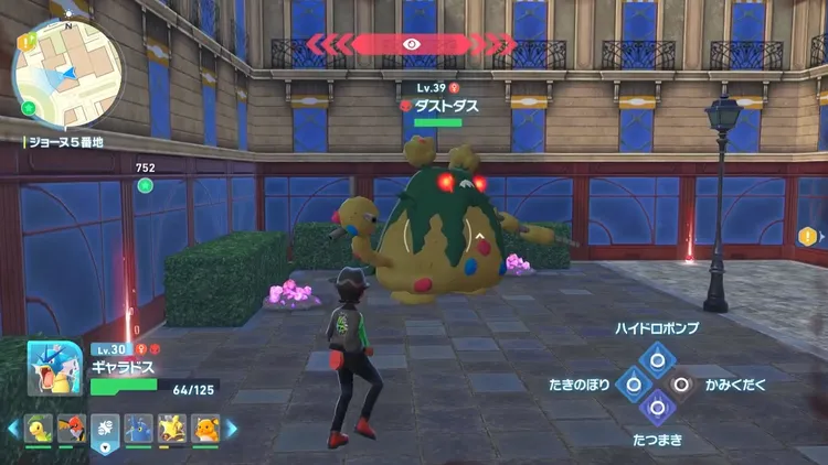 ZA_障害物_ヘドロの先