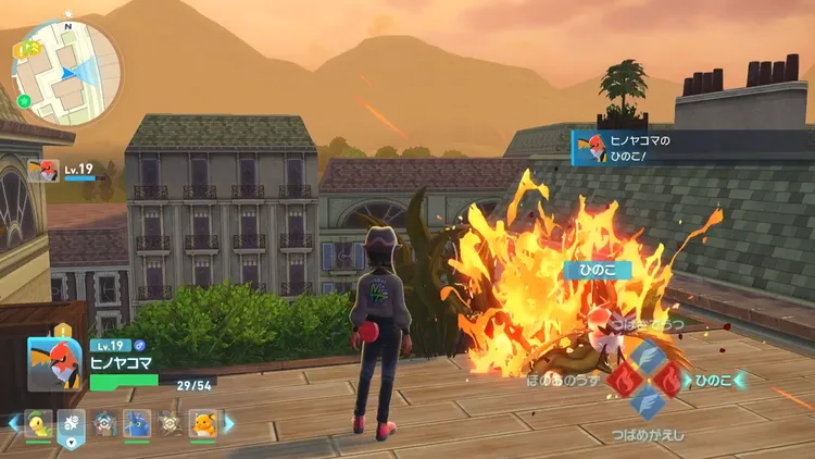 ZA_障害物_ツタ破壊