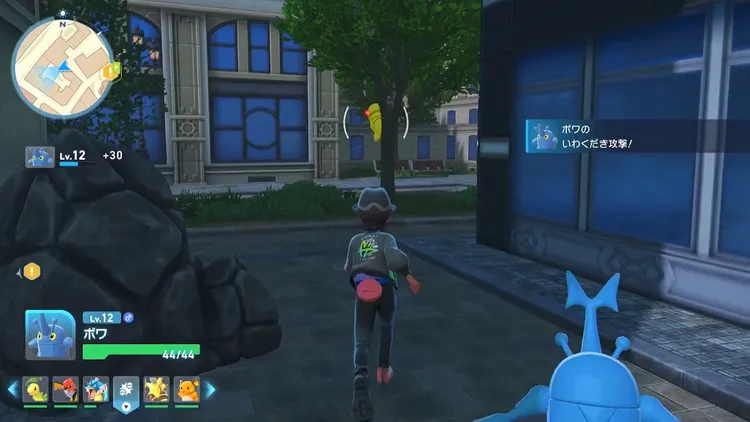 ZA_障害物_岩の先