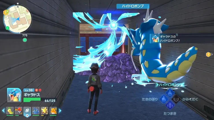 ZA_障害物_ヘドロ破壊