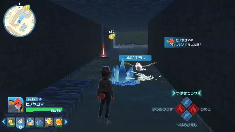 ZA_障害物_氷破壊