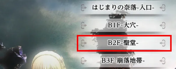 ダフネ_指南の書庫【第4編】_9