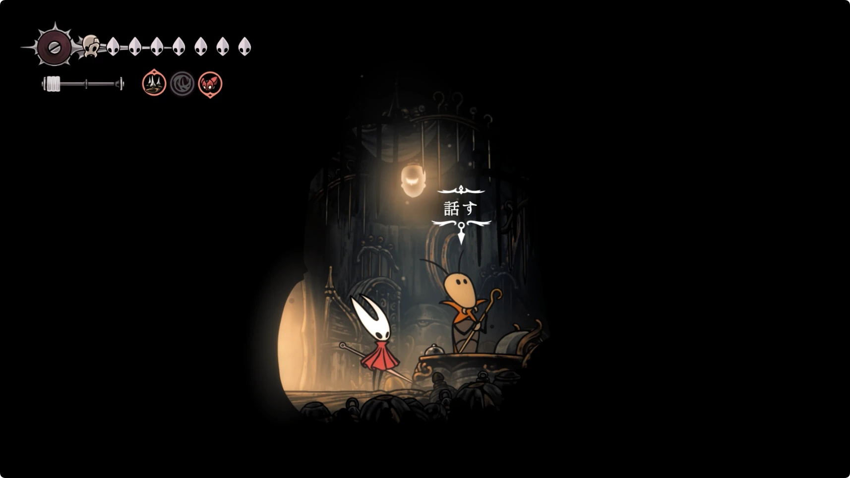 シルクソング_3章プリンネイ_チャート3