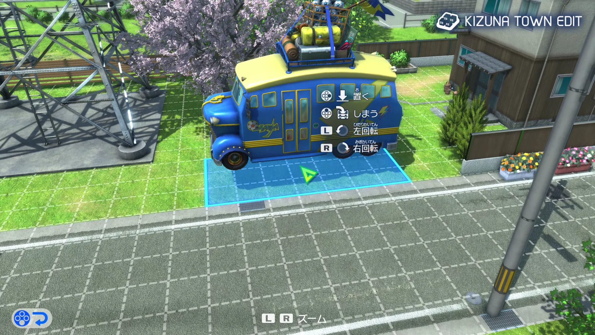 イナイレV_キズナステーション_キズナタウン