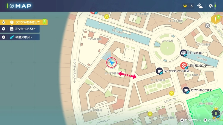 ポケモンZA_しんちょうミント_購入_ミント屋_マップ