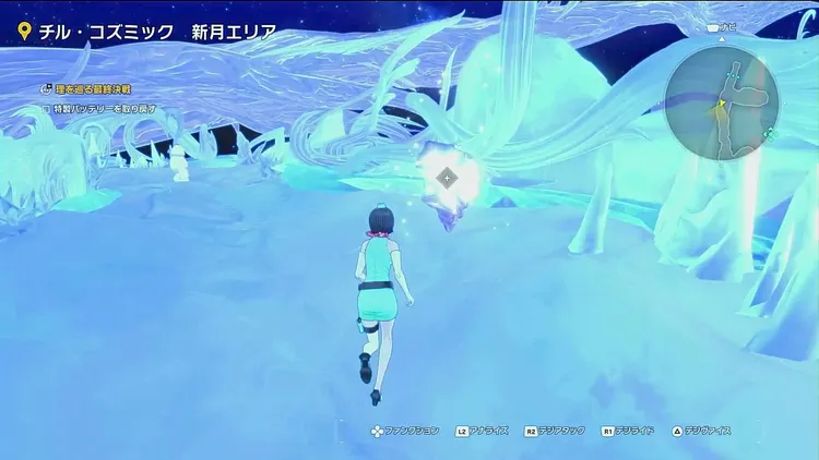 タイムストレンジャー_デジ宝玉_チルコズミック1