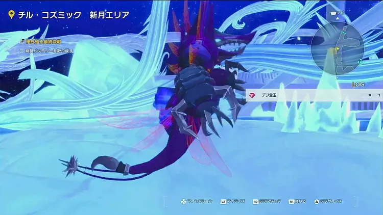 タイムストレンジャー_デジ宝玉_入手