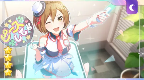 プロジェクトセカイ_[スペシャルエールをお届け！]MEIKO特訓前