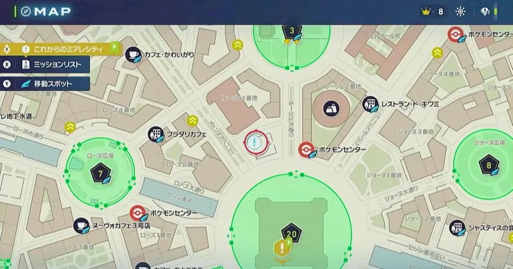 ポケモンZA_世界一ピカチュウ決定戦_マップ画像