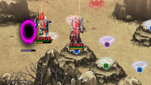 ライD_ポータルをこわる