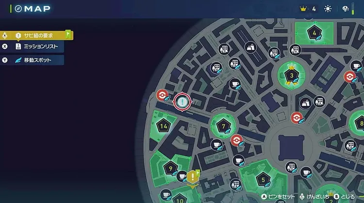 ポケモンZA_思い出のスカイバトル_マップ画像