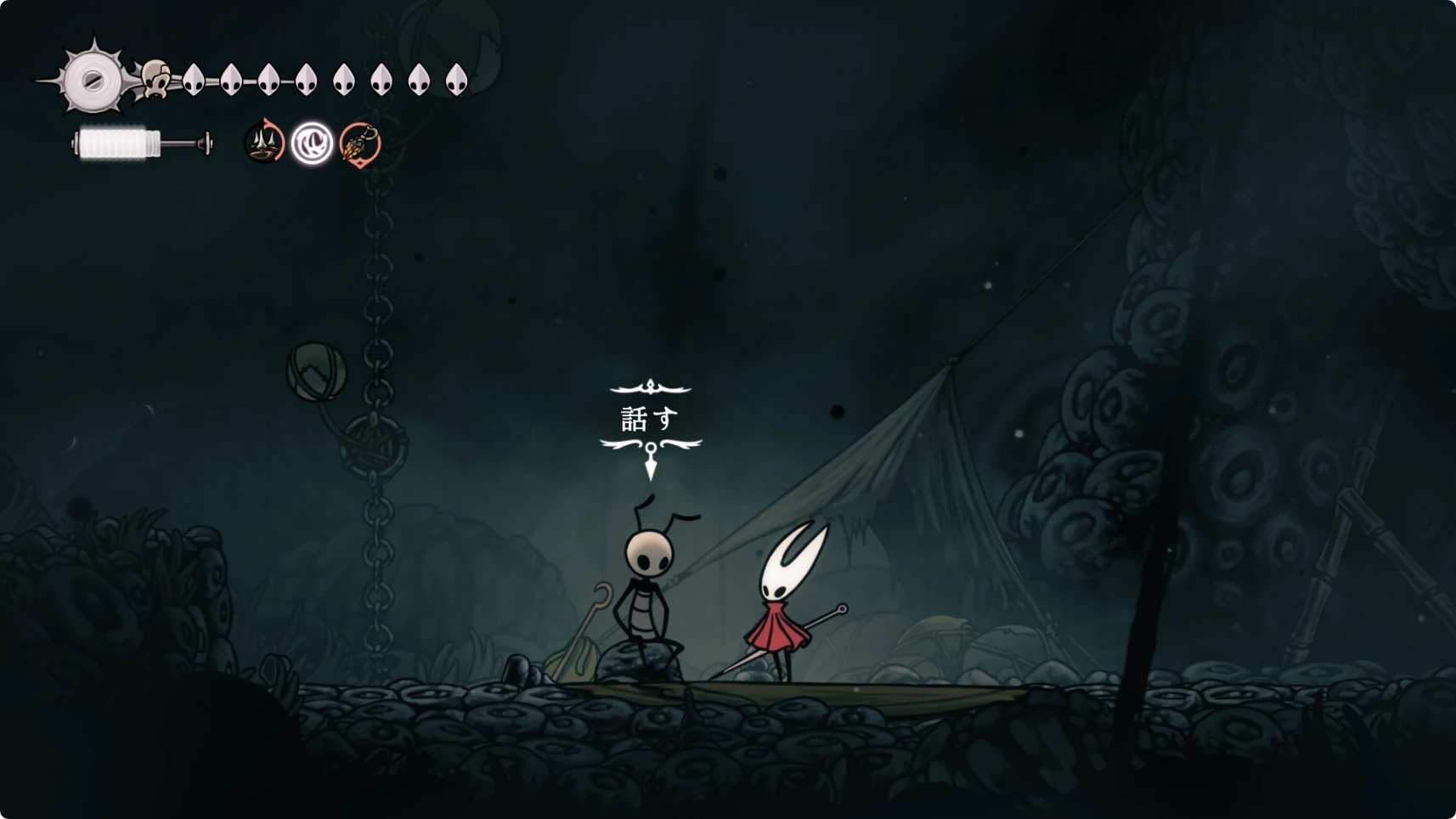 シルクソング_セス場所_周辺1