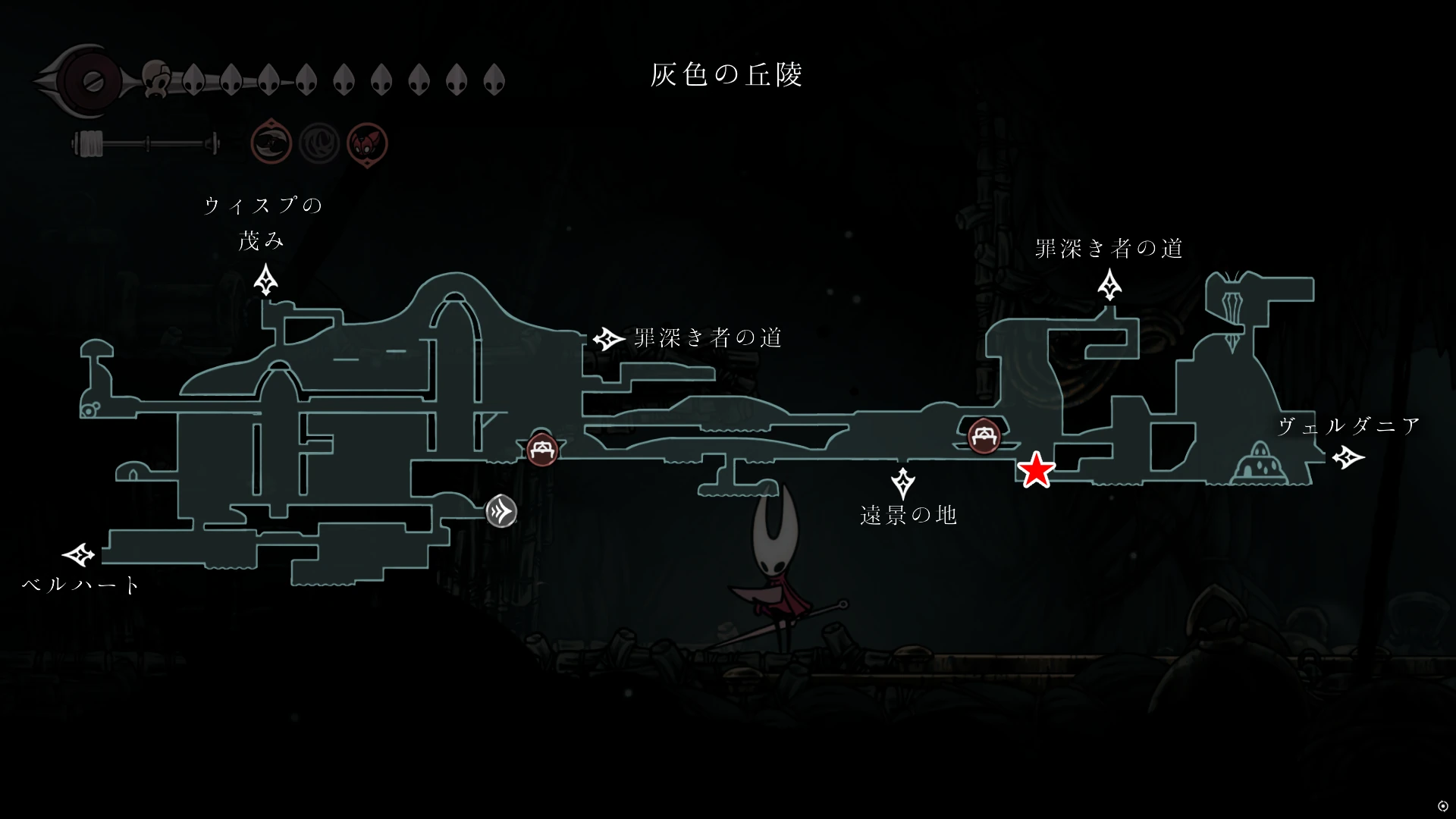 シルクソング_セス場所_マップ2