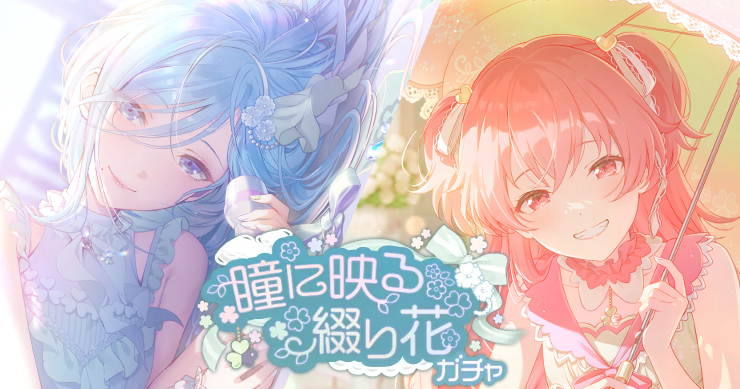 PSA10 ヴァイス　プロセカ　見つけられた答え　日野森志歩　SSP PSA10 ヴァイス プロセカ 見つけられた答え 日野森志歩 SSP