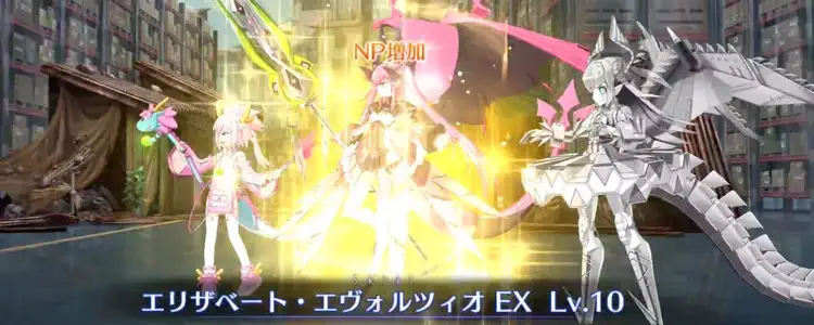 エリザベート_NP