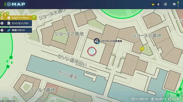 ポケモンZA_5番弟子のコタネ_マップ画像