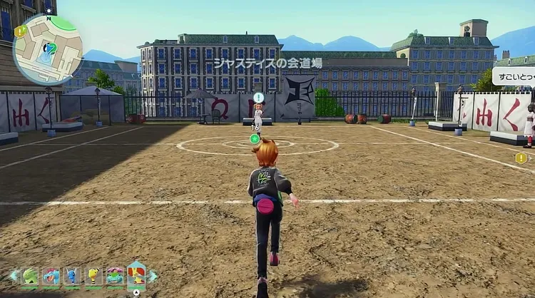 ポケモンZA_5番弟子のコタネ_周辺画像