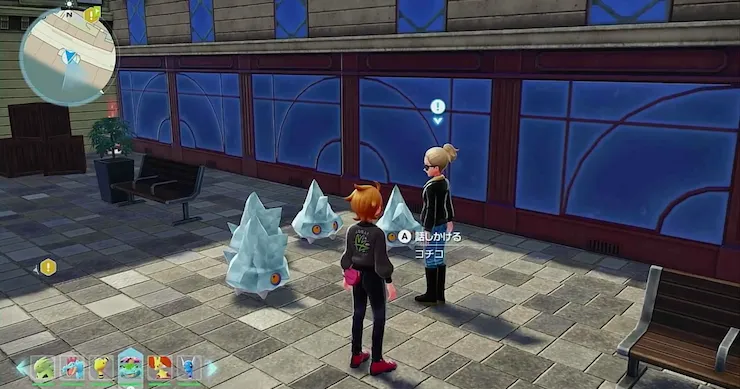 ポケモンZA_カチコール・オン・ザ・クレベース_周辺画像