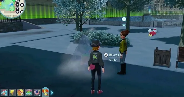 ポケモンZA_カチコチドンメル_周辺画像