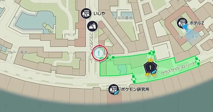 ポケモンZA_ホロベーターの地中には_マップ画像